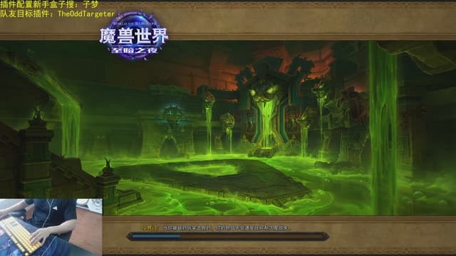 阿诺12.1大秘境