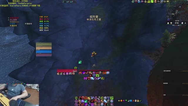 阿诺12.1大秘境
