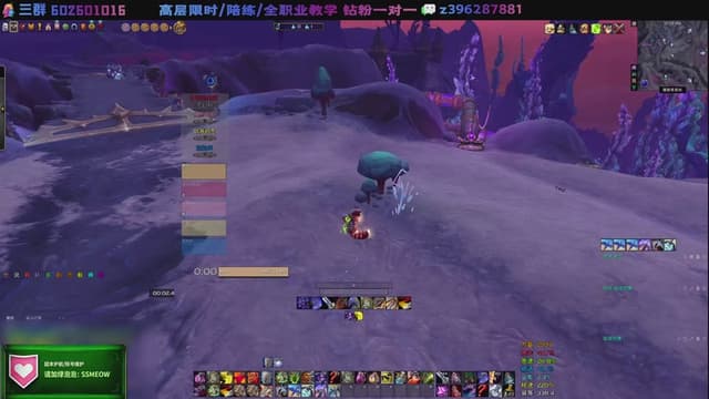 雨祭花逝：22铁武器战