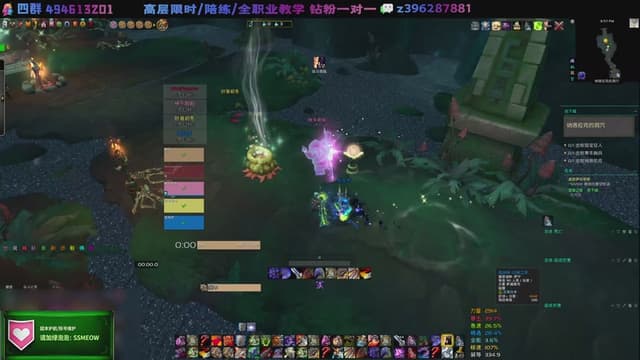 雨祭花逝：22铁武器战