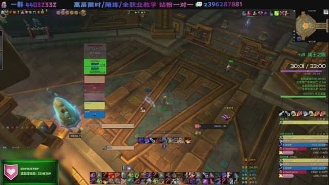 雨祭花逝：22铁武器战