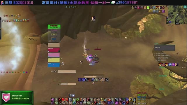 雨祭花逝：21铁武器战