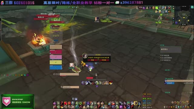 雨祭花逝：22铁武器战