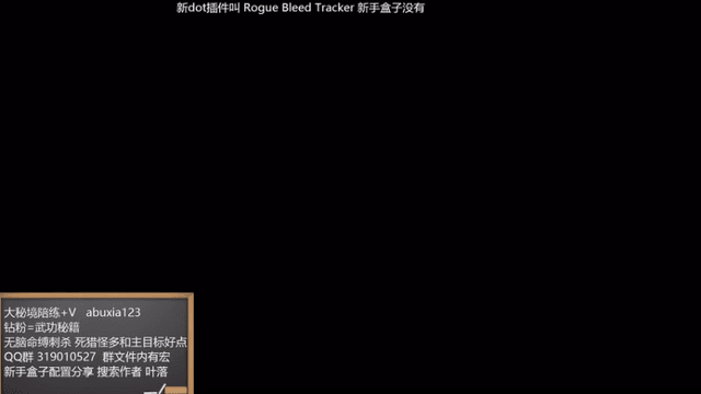 邪dk削弱 噬灭欺诈敏加强